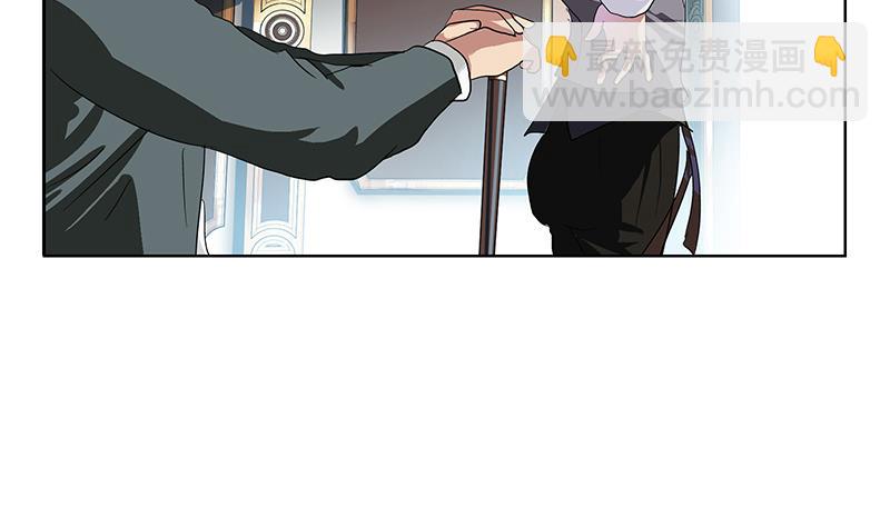 🍼都市极品仙医 第217话 那就抢 第11页