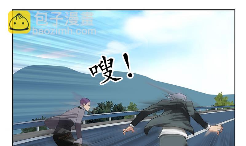 🍼都市极品仙医 第219话 废物 第16页