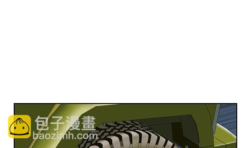 🍼都市极品仙医 第219话 废物 第22页