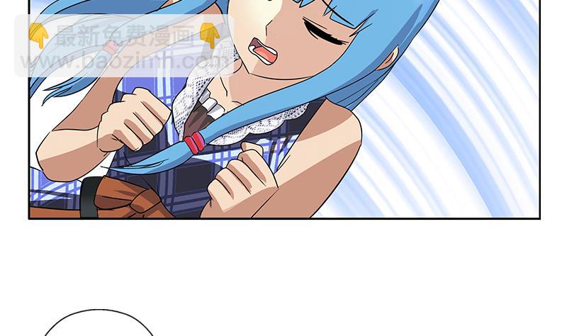 🍼都市极品仙医 第219话 废物 第29页