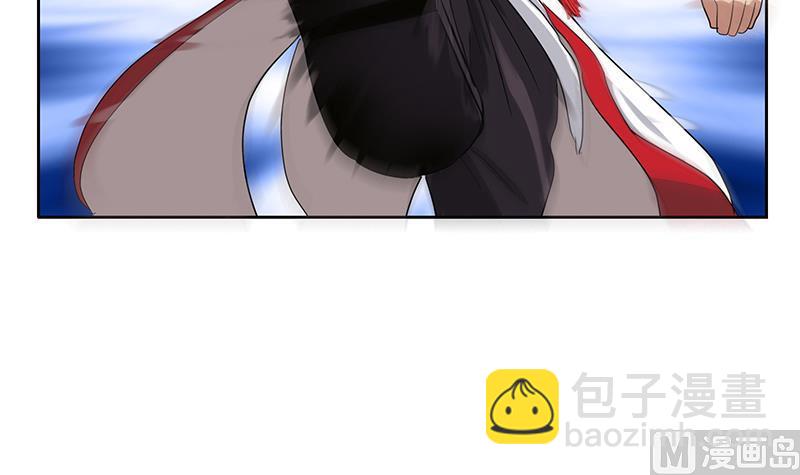 🍼都市极品仙医 第221话 神转折啊 第15页