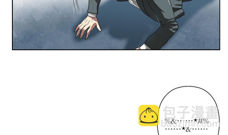 🍼都市极品仙医 第221话 神转折啊 第23页