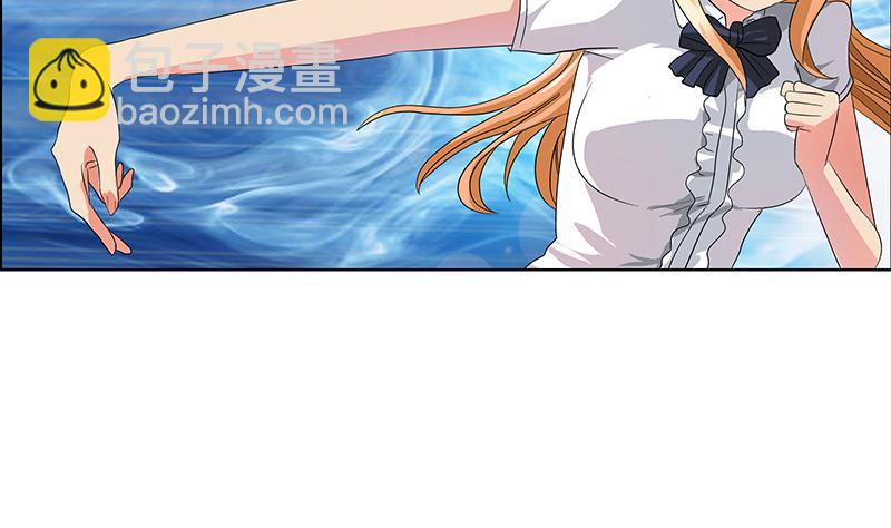 🍼都市极品仙医 第221话 神转折啊 第37页