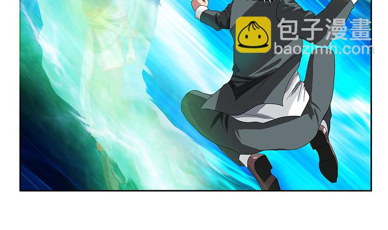 🍼都市极品仙医 第221话 神转折啊 第4页