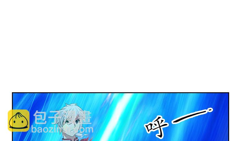 🍼都市极品仙医 第221话 神转折啊 第5页