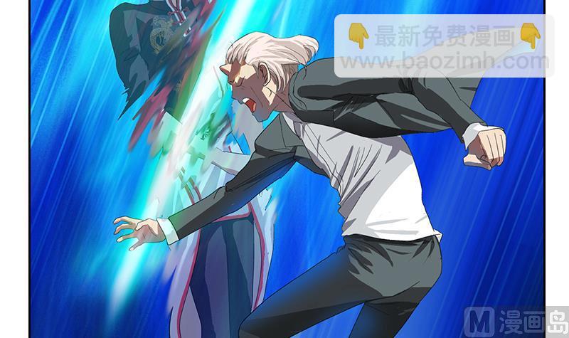 🍼都市极品仙医 第221话 神转折啊 第6页