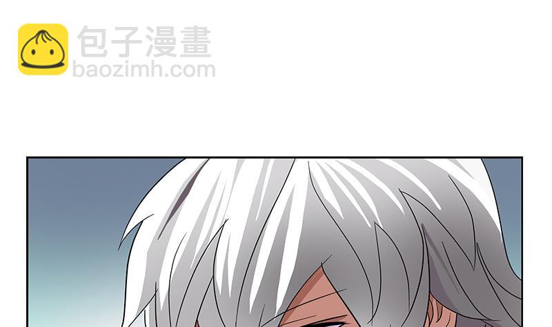 🍼都市极品仙医 第225话 天网 第26页