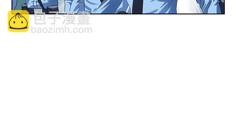 🍼都市极品仙医 第227话 食尸兽 第34页