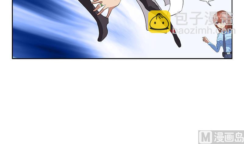 🍼都市极品仙医 第227话 食尸兽 第36页
