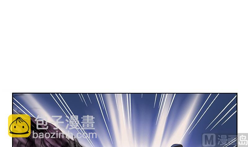 🍼都市极品仙医 第227话 食尸兽 第48页