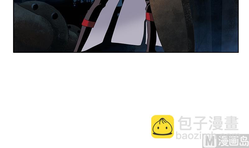 🍼都市极品仙医 第229话 食尸兽王 第12页