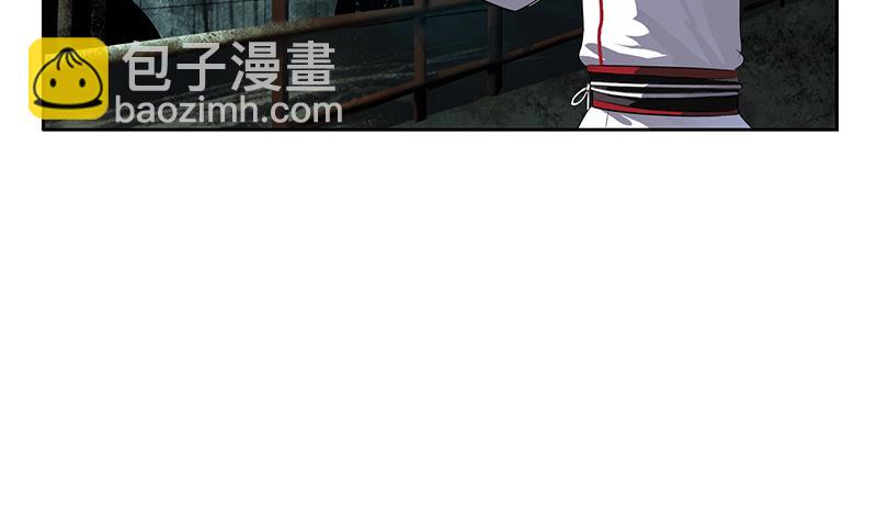 🍼都市极品仙医 第229话 食尸兽王 第17页