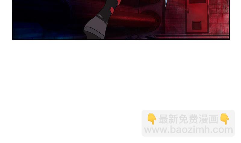 🍼都市极品仙医 第229话 食尸兽王 第40页