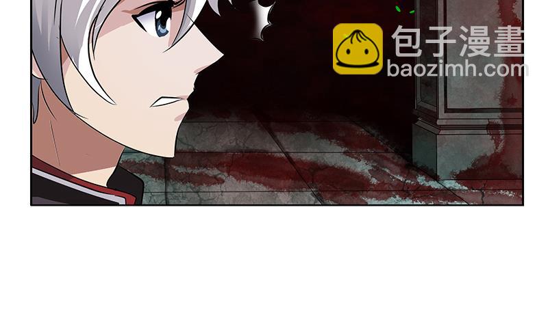 🍼都市极品仙医 第229话 食尸兽王 第49页