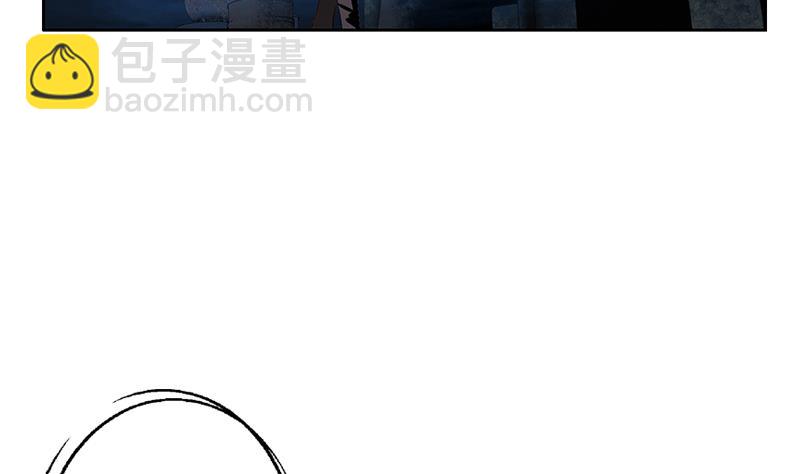 🍼都市极品仙医 第229话 食尸兽王 第5页