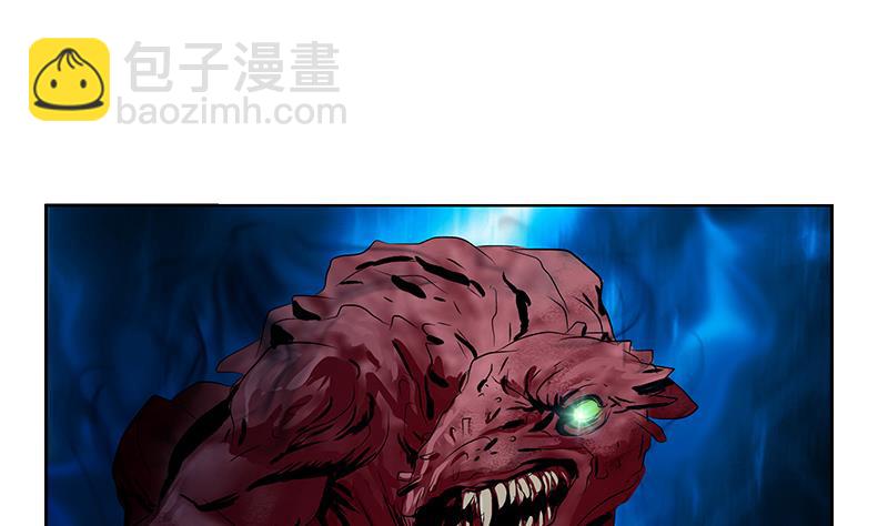 🍼都市极品仙医 第229话 食尸兽王 第50页