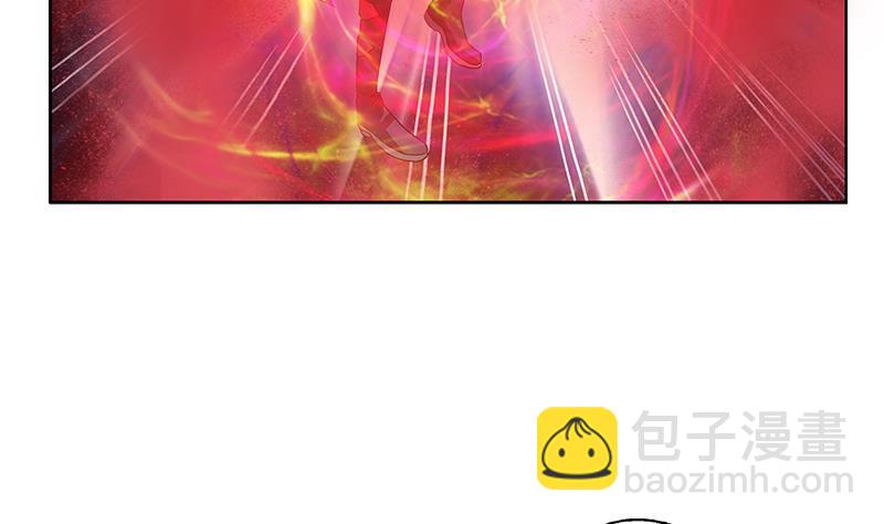🍼都市极品仙医 第231话 战炼血老祖 第14页