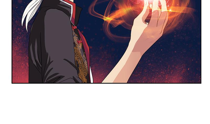 🍼都市极品仙医 第231话 战炼血老祖 第16页