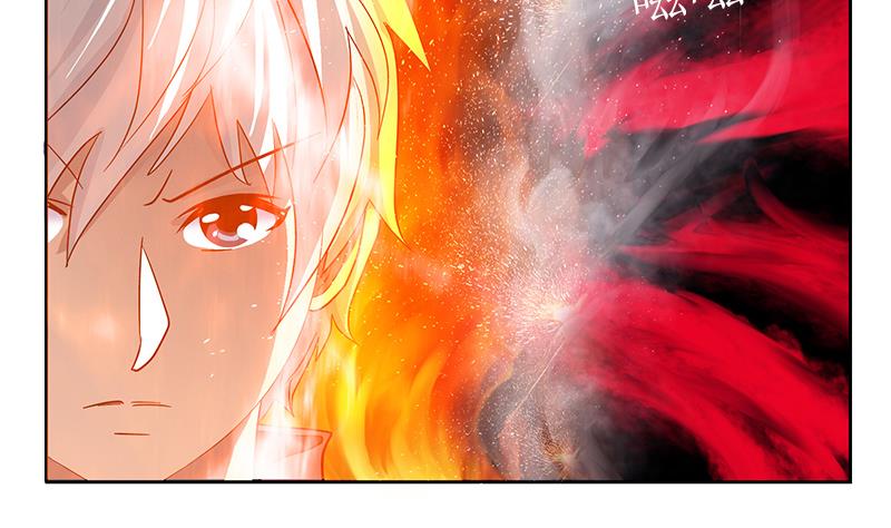 🍼都市极品仙医 第231话 战炼血老祖 第25页