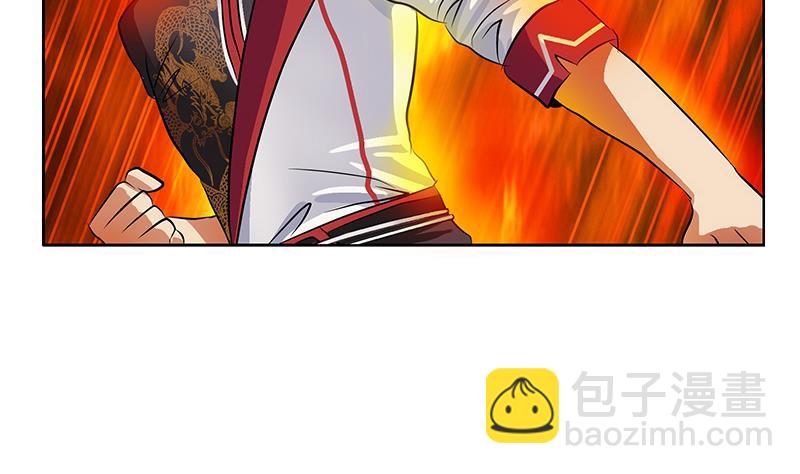 🍼都市极品仙医 第231话 战炼血老祖 第50页
