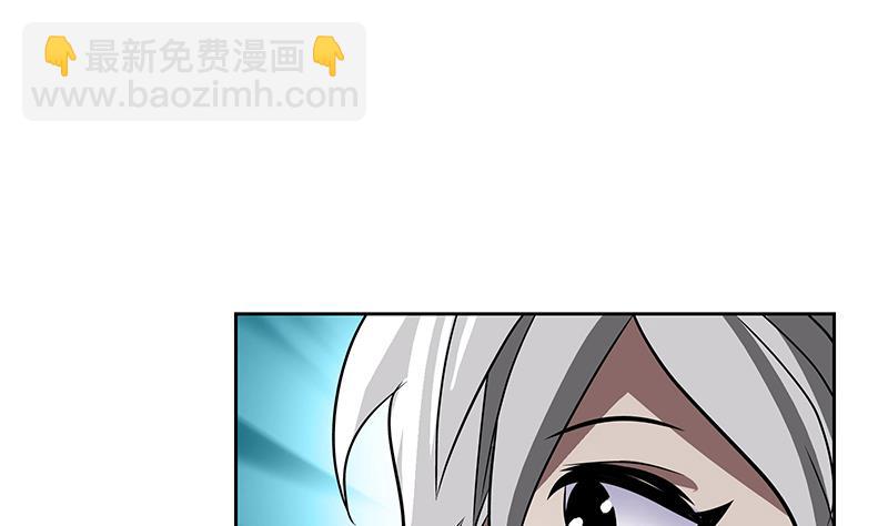 🍼都市极品仙医 第233话 冤魂不息 第38页