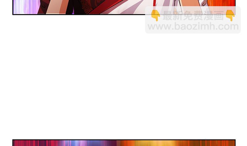 🍼都市极品仙医 第235话 巫神之血 第10页