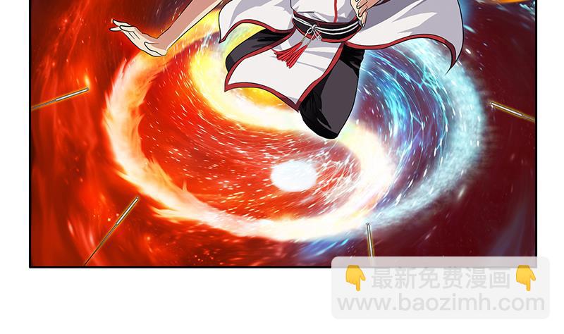 🍼都市极品仙医 第235话 巫神之血 第14页