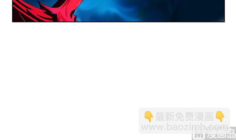 🍼都市极品仙医 第235话 巫神之血 第21页
