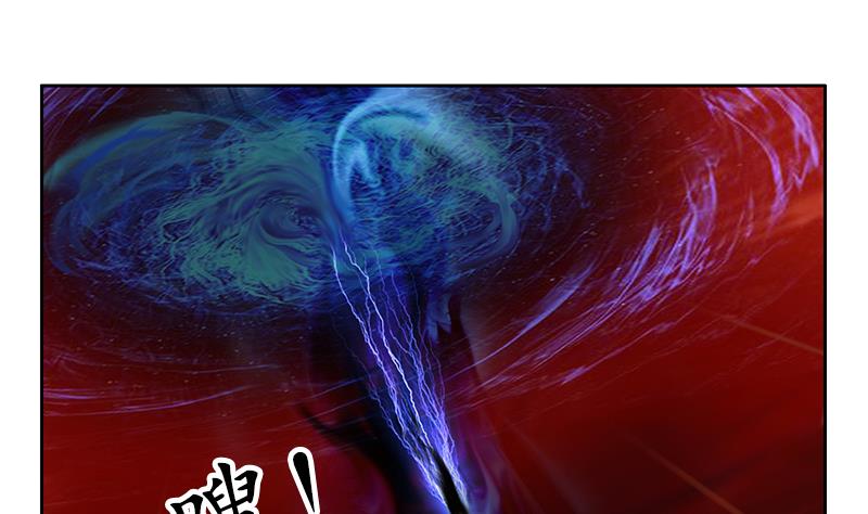 🍼都市极品仙医 第235话 巫神之血 第22页
