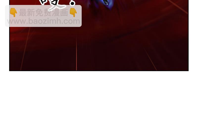 🍼都市极品仙医 第235话 巫神之血 第23页