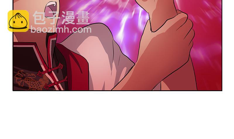🍼都市极品仙医 第235话 巫神之血 第34页