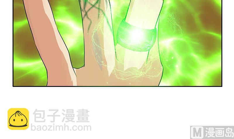 🍼都市极品仙医 第235话 巫神之血 第36页