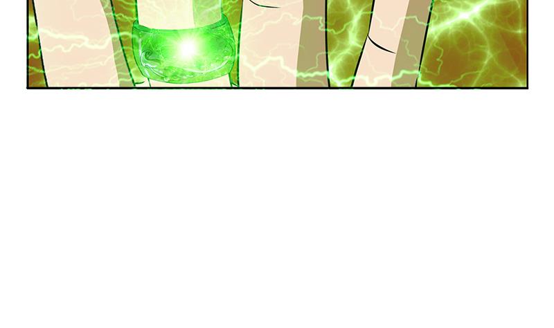 🍼都市极品仙医 第235话 巫神之血 第41页