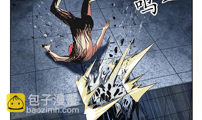 🍼都市极品仙医 第237话 神秘古戒 第13页