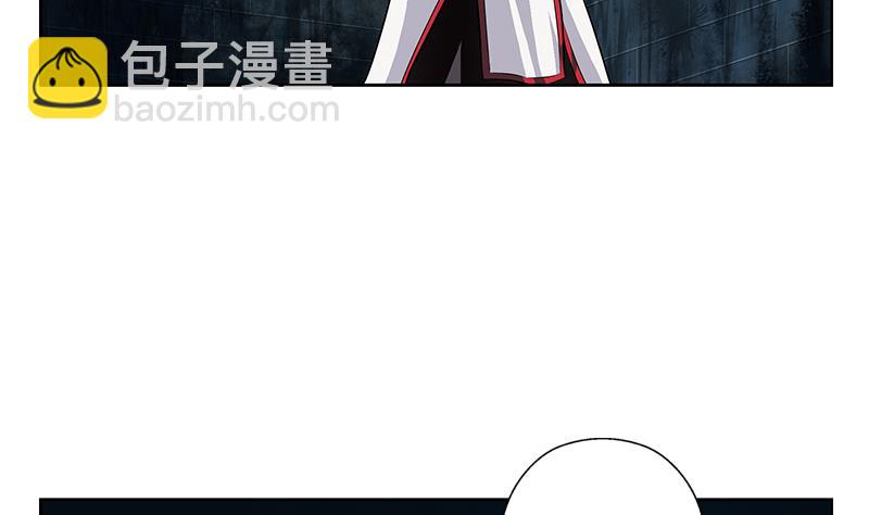 🍼都市极品仙医 第237话 神秘古戒 第28页