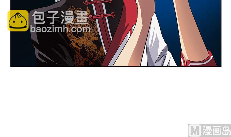 🍼都市极品仙医 第237话 神秘古戒 第30页