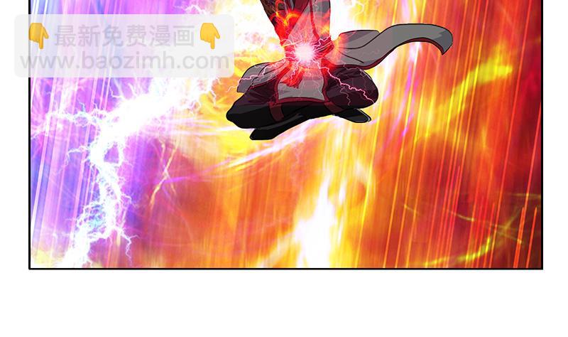 🍼都市极品仙医 第237话 神秘古戒 第49页