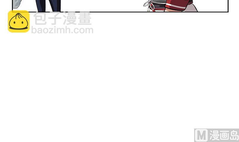 🍼都市极品仙医 第239话 兰兰乖！ 第48页