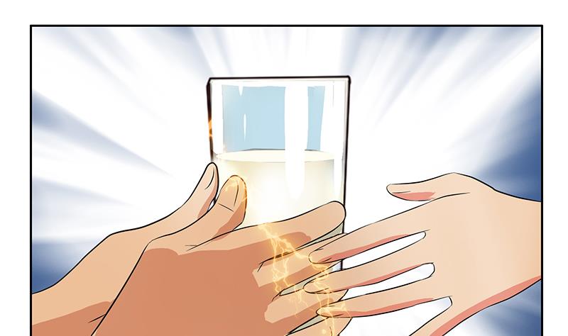 🍼都市极品仙医 第243话 获奖 第10页