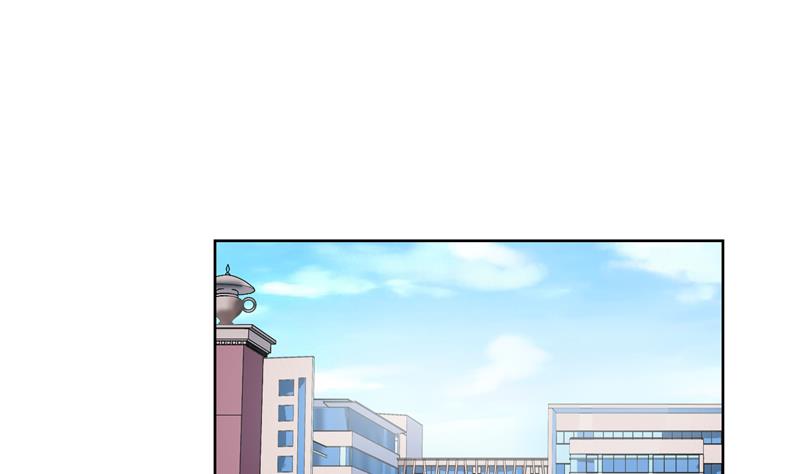 🍼都市极品仙医 第243话 获奖 第43页