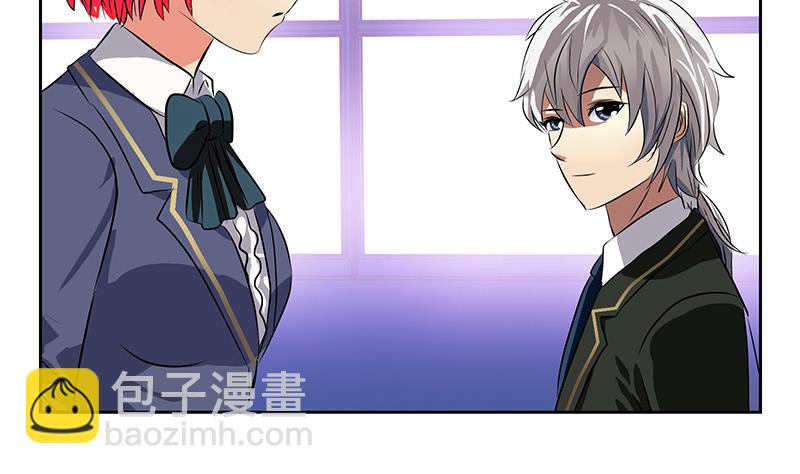 🍼都市极品仙医 第243话 获奖 第46页