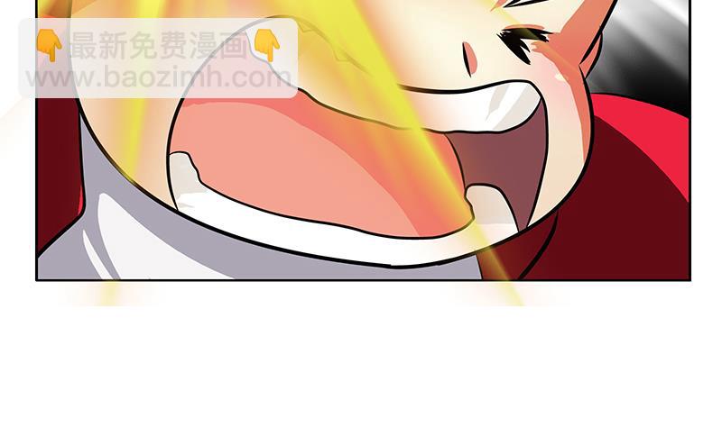 🍼都市极品仙医 第245话 不省人事 第13页