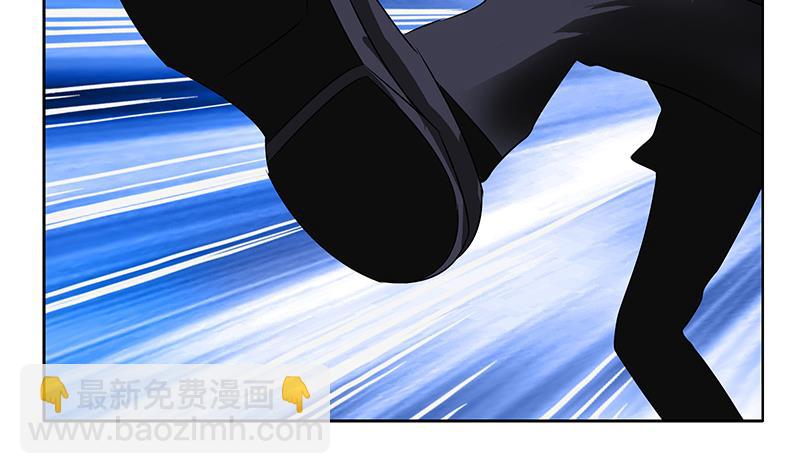 🍼都市极品仙医 第245话 不省人事 第22页