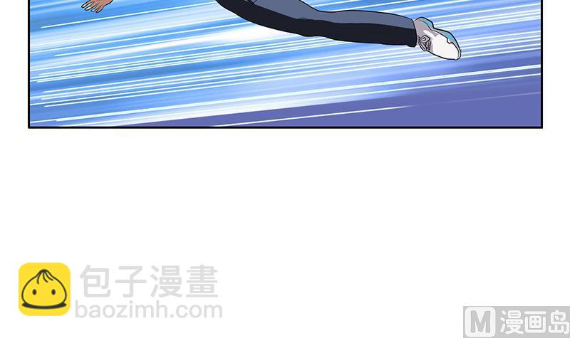 🍼都市极品仙医 第245话 不省人事 第27页