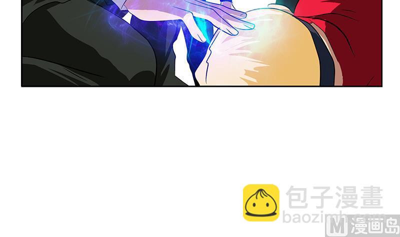 🍼都市极品仙医 第245话 不省人事 第39页