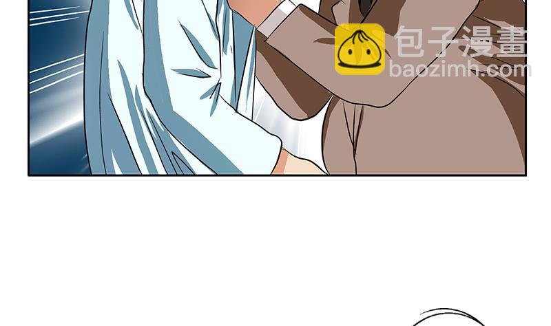 🍼都市极品仙医 第247话 一群庸医 第13页