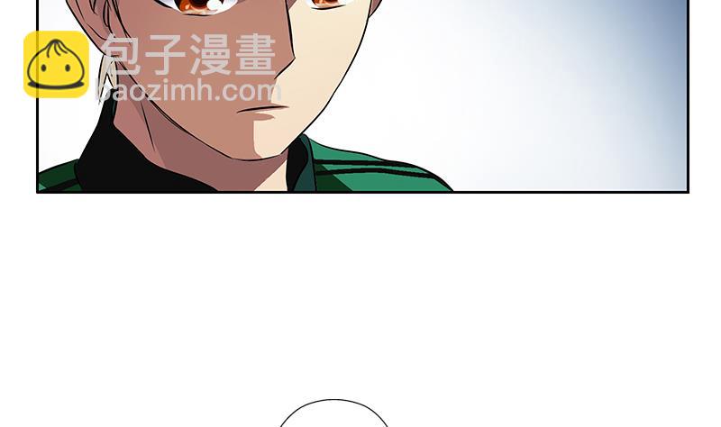 🍼都市极品仙医 第247话 一群庸医 第19页