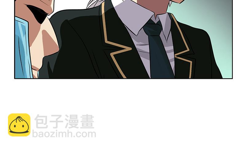 🍼都市极品仙医 第247话 一群庸医 第37页