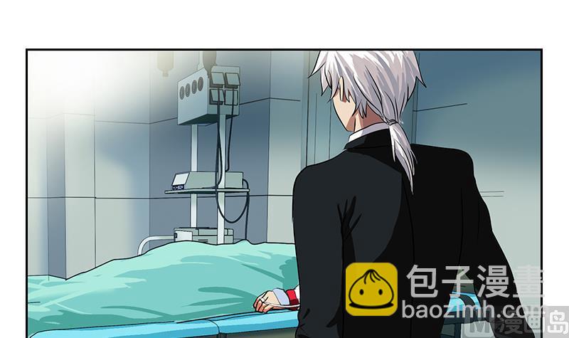 🍼都市极品仙医 第247话 一群庸医 第48页