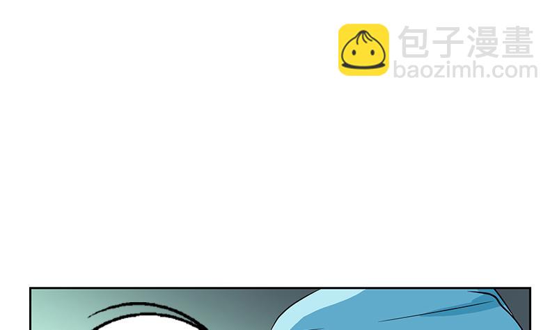 🍼都市极品仙医 第247话 一群庸医 第7页